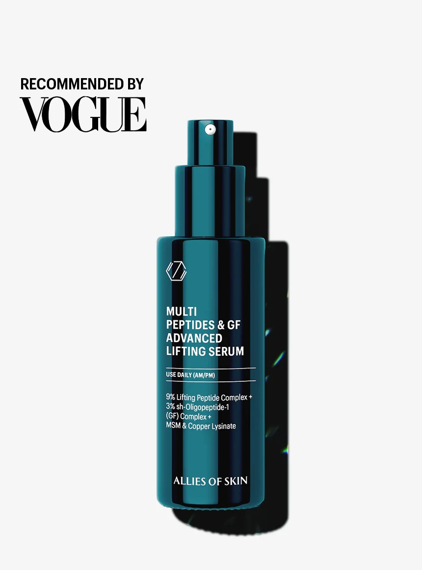 Cleanse & Lift Trio - Value Size - Image 4